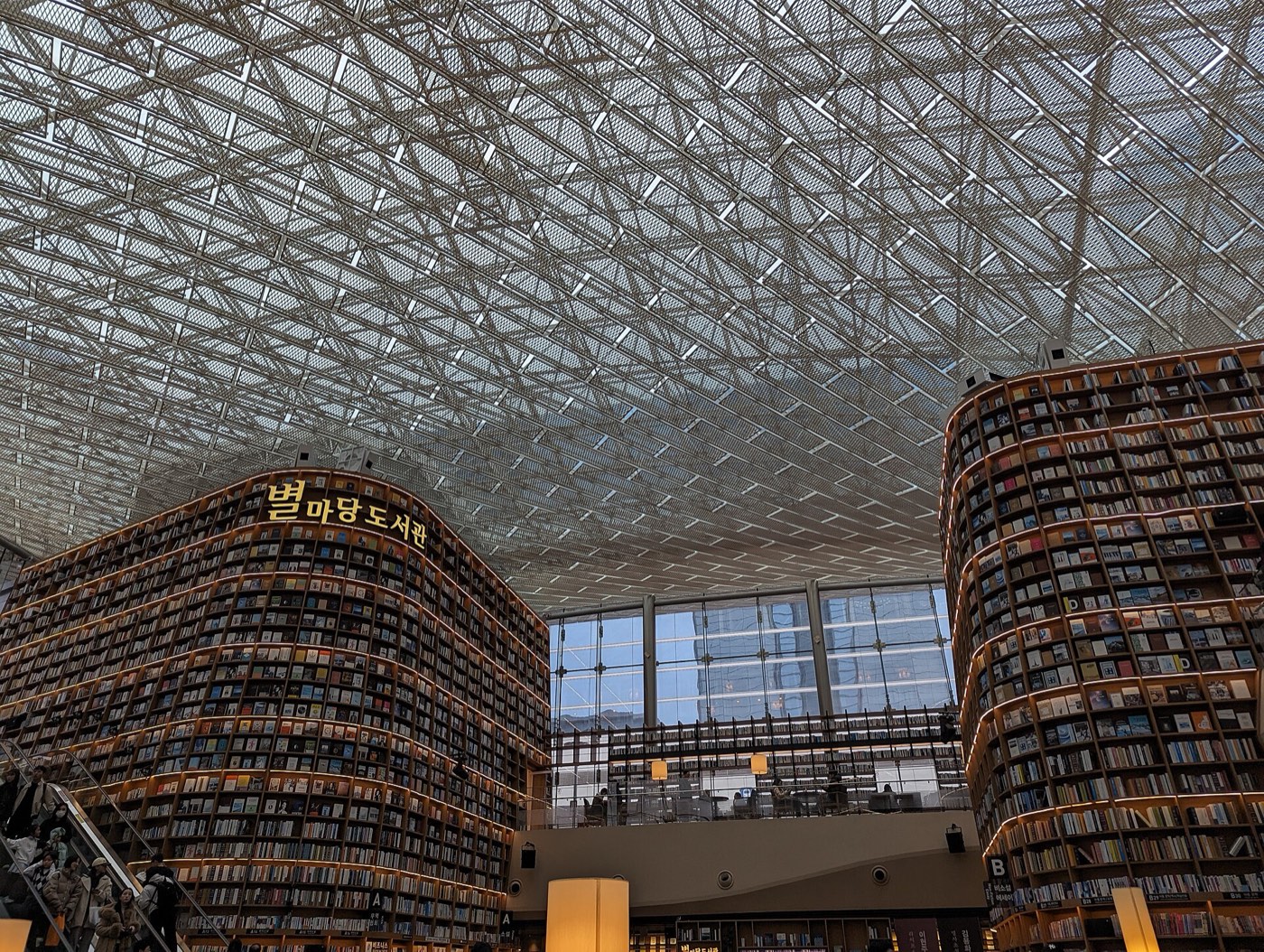 Starfield Library inside COEX Mall, with towering bookshelves around an open atrium